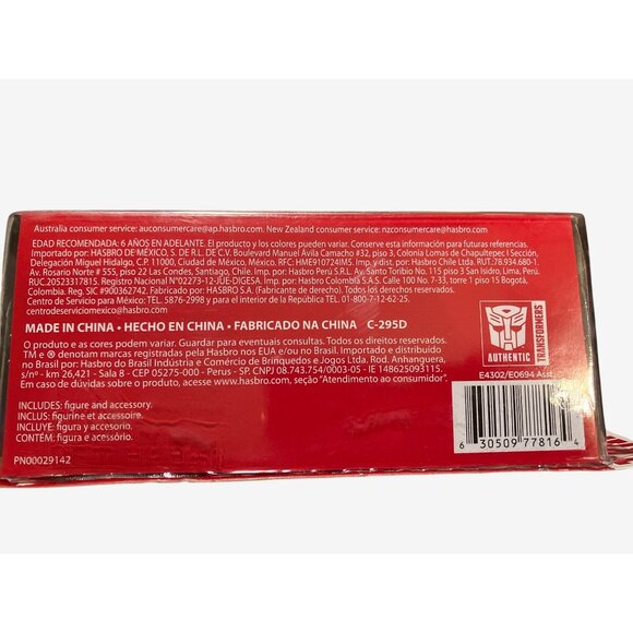 Transformers Decepticon Megatron Action Figure Hasbro Tank Mode Transformation - Picture 16 of 16